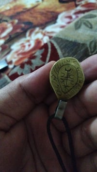 زوعة حيه • روحانيه فول