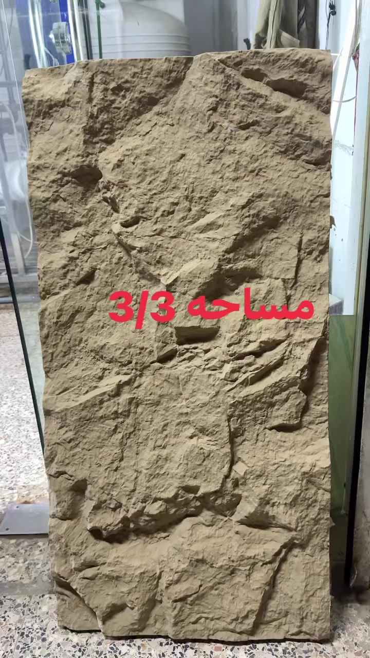 غراض حلاقه للبيع مكاني كميره مقابيل جزيره بغداد السياحيه ***********
