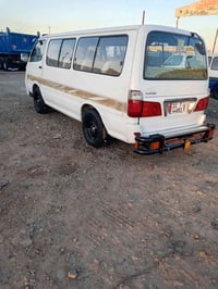 هايس • ٢٠١٥ • رقم بغداد