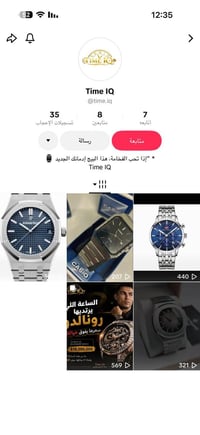 ساعات فخمة • جودة عالية • كلاسيك سبورت