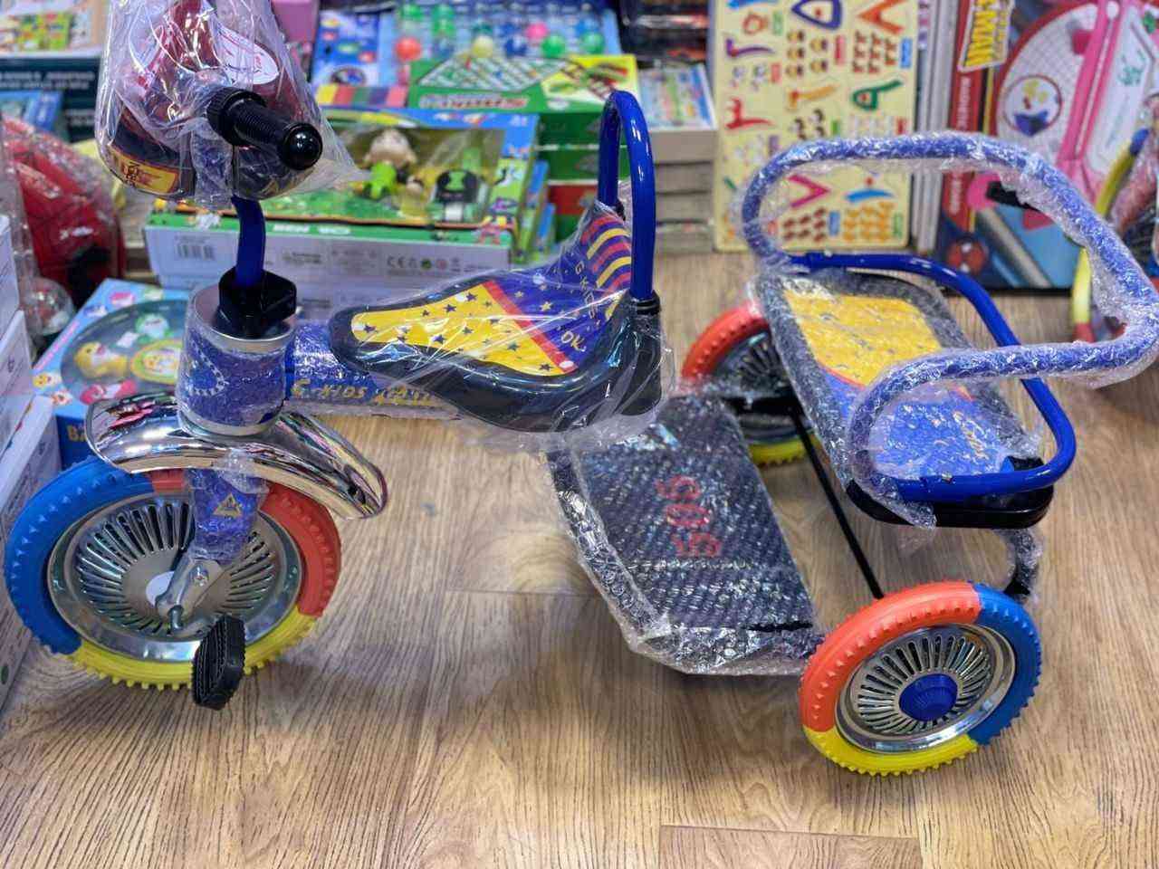 ‎بايسكل نفرين ولادي وبناتي ✨‎ بغداد, العراق


**إذا كنت صاحب هذا الإعلان وتريد حذفه لأي سبب، رجاءا أرسل رسالة إلى الدعم الفني**
