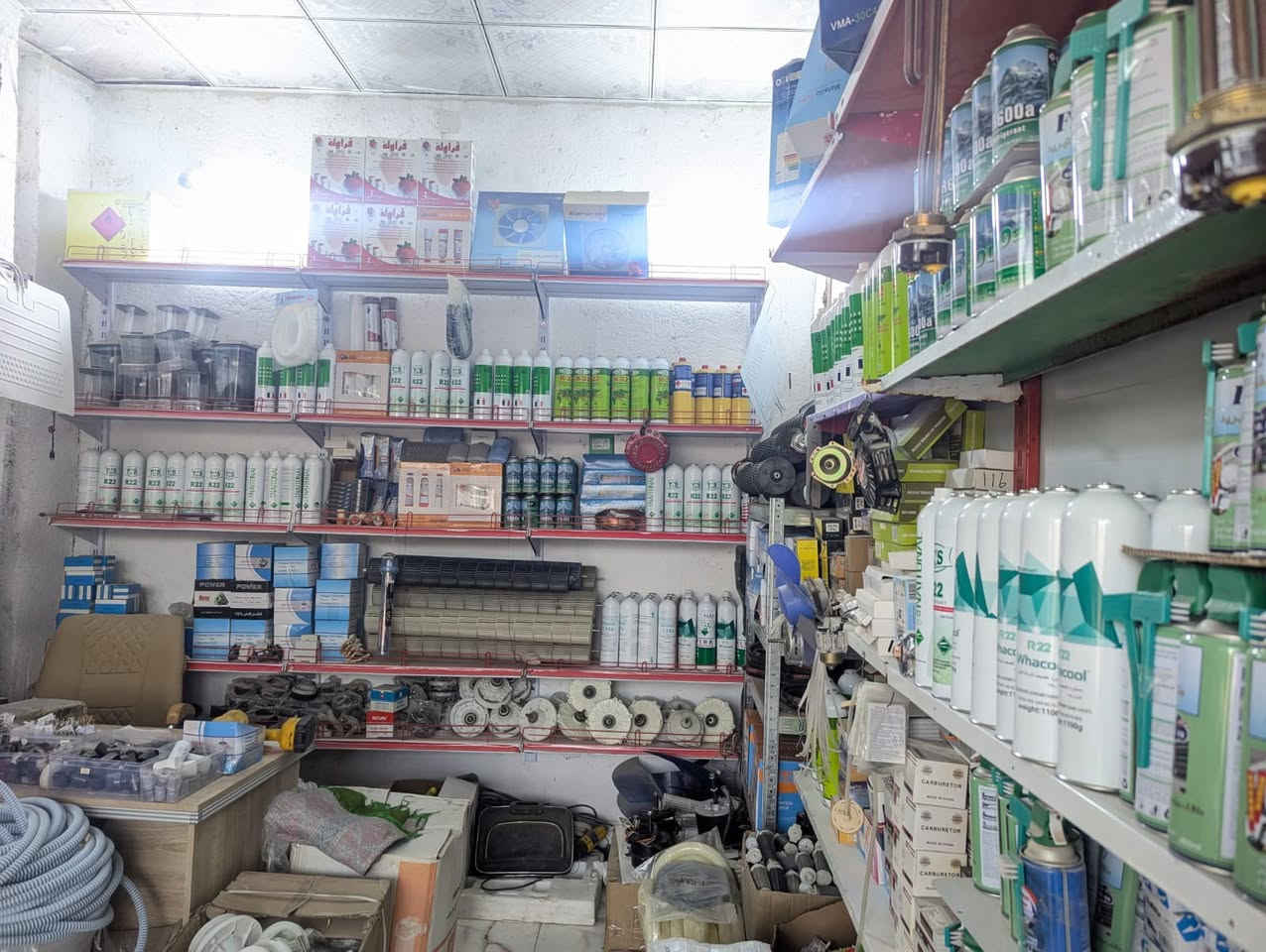 📢 بشرى سارة لأهالي كربلاء المقدسة

​يسر مركز الرتاج لصيانة جميع أجهزة التكييف أن يعلن عن افتتاح معرض الهدى، مركزكم الجديد المتخصص في بيع قطع الغيار والمواد الاحتياطية.

​نوفر لكم تشكيلة متكاملة من القطع الأصلية وبجودة عالية، بأسعار تنافسية هي الأفضل في السوق.

​🛠 خدماتنا تشمل توفير قطع غيار لـ:

​أجهزة التكييف والتبريد: (سبالت، مكيفات، مبردات).

​الأجهزة المنزلية: (غسالات، ثلاجات، طباخات، سخانات كهربائية).

​غاز التبريد: جميع أنواع غاز الفريون بأفضل الأسعار.

​📞 للتواصل والاستفسار:

​مركز الرتاج للصيانة: ***********

​معرض المواد الاحتياطية: ***********

​📍 العنوان:

​كربلاء - مقابل جامعة أهل البيت - قرب البزل المدفون.

​نحن بانتظاركم لخدمتكم بأفضل المعايير.
