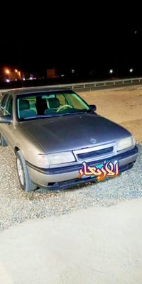 السلام و عليكم بسبب الوعود الكاذبه اوبل فكترا حجم 18 موديل 93 مصبوقه ج...