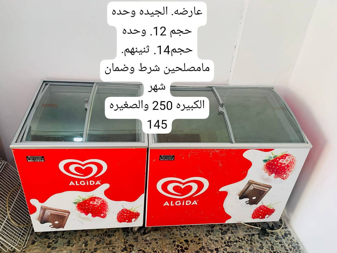 عارضات نظيفه


**إذا كنت صاحب هذا الإعلان وتريد حذفه لأي سبب، رجاءا أرسل رسالة إلى الدعم الفني**