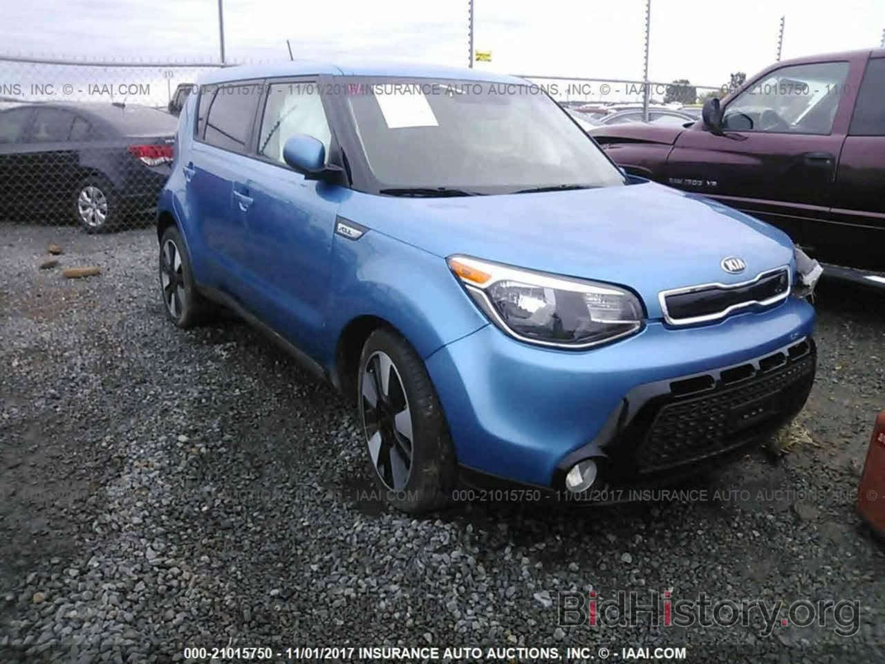 سلام عليكم كيا صول امريكي موديل 2016 لون بحري مال بيت سيارة ماشية 74 الف حقيقي مكينة 1800جي تي اي gdiرقم جديد السيارة جاهزة اي نقص مابيها وبأسمي مكان بغداد الشعب  115$ تواصل على الرقم 

‏    ***********
