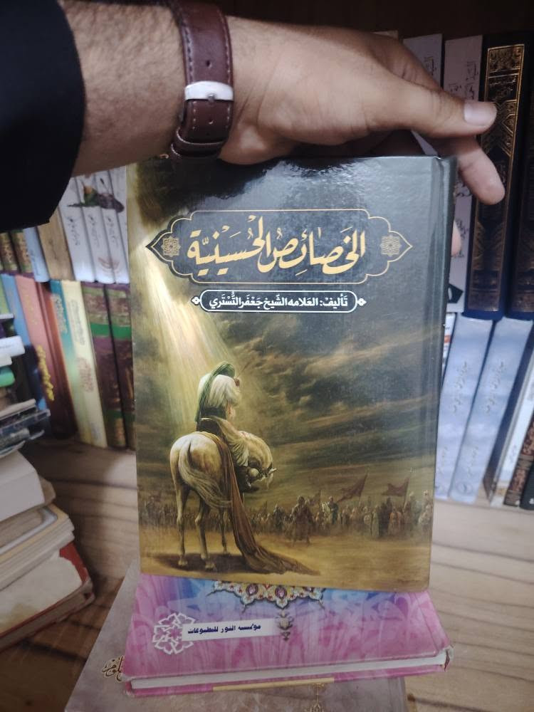للبيع بسعر مناسب جدا المكان ميسان عمارة, ميسان


**إذا كنت صاحب هذا الإعلان وتريد حذفه لأي سبب، رجاءا أرسل رسالة إلى الدعم الفني**