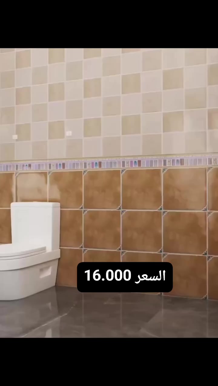 🔥 رتّبي بيتك بسهولة وأناقة! 🧺✨
مع رف التخزين الحديدي متعدد الطبقات راح تحصلي على مساحة إضافية وتنظيم مثالي لكل مستلزمات البيت.
✔️ 3 طبقات قوية للتخزين
✔️ حديد متين مقاوم للصدأ
✔️ ثابت بأرجل مانعة للانزلاق
✔️ سهل التركيب والتنظيف
📏 المقاس: 152 × 44 × 25 سم
💰 السعر: 16,000 دينار فقط
📩 للطلب تواصلو على الخاص الآن
🚚 التوصيل متوفر لبغداد والمحافظات


**إذا كنت صاحب هذا الإعلان وتريد حذفه لأي سبب، رجاءا أرسل رسالة إلى الدعم الفني**