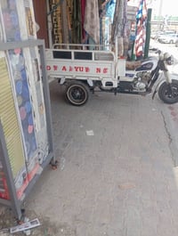 ستوته • موديل 18 • مكينه مفتوحه
