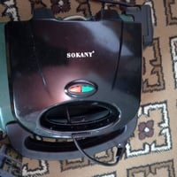 شلعة • قفل • التوصيل عليك