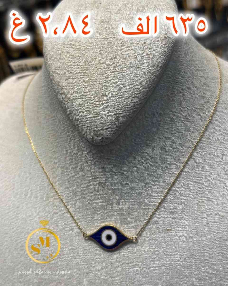 قرادين أم العين ✨  
تفاصيلها تحكي فخامة وأناقة خليجية تخطف النظر من أول لمحة 💎  
تميّزي بإطلالة ناعمة ولمسة ذهبية تعكس ذوقك الراقي بكل وقت 🌟

للاستفسار ***********
