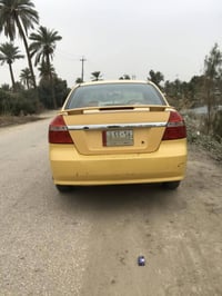 افيو • ٢٠٠٩ • مكينه مفتوح