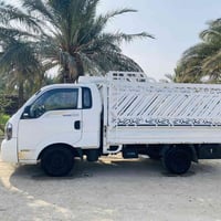 كيه حمل ٢٠١٨ • محرك ٢٧٠٠ • بسماوه