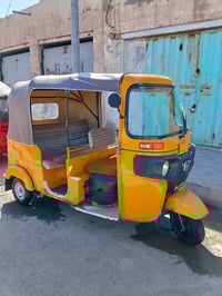 ٢٠٢٠ • لا صبغ لا معحون • ذي قار