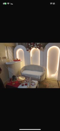 بغداد كويريش لاقواس فلين