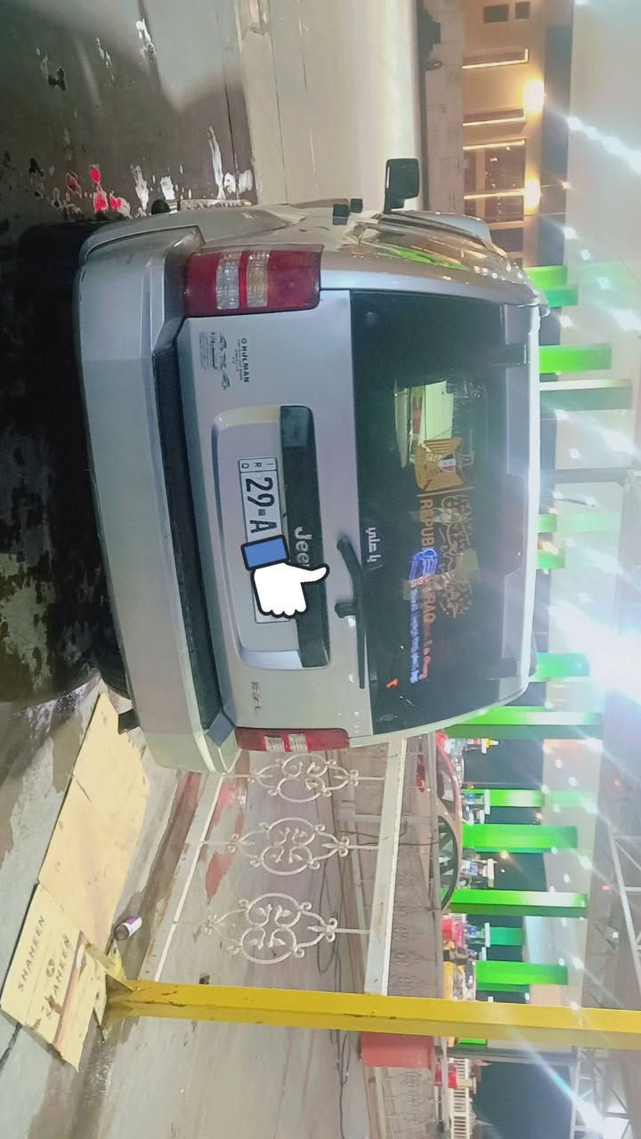 السلام عليكم 
من رخصة الادمن  
جيب لبرتي موديل 2008  محرك 3700
وارد امريكي بدون حادث كلين 
بدون صبغ ومامبدل بيها شي كلها بلادي 
الرقم الانكليزي الجديد السنوية ب اسمي 
مكينه بلادي صدر امامي خلفي جديد 
نوزلات وبلكات وفيت بم جديد  تخم تاير جديد
السيارة مكفولة من كلشي وخير من الله  
تجي تفحص وتشوف بعينك وتقتنع 
مكان السياره واسط 
السعر  ١١٠ ورقة وبيها مجال بسيط 
للاستفسار      ***********
