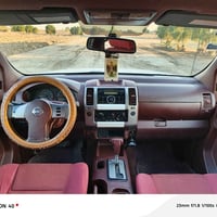 بيكم نيفاره موديل 2009رقم بغداد دولي بسمي سنويه ل 2030 كير وتماتيك فول...