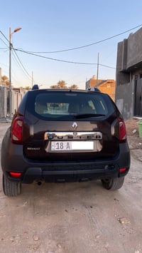 داستر • كفالة عامة • الحله