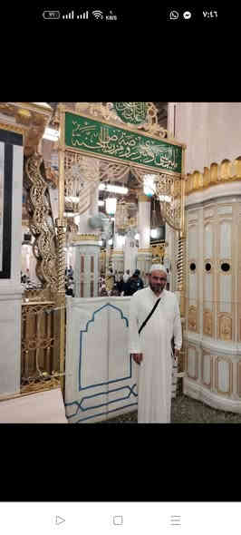 (   كروبات داود الركابي   )                                              على بركة الله فتح تسجيل للعمرة
(( عمرة & رجب //وشعبان //
أحجز 🪑 مقعدك من الان العدد محدود    ***السعر   975  الف دينار 
  //بري// بري// بري// مع كافة الخدمات 
 ثلاث وجبات طعام /بفي مفتوح
  **حقيبت كتف **باج تعريف**ربطات نسائيه //السفر 2026/1/14                                               مع باصات مكيفه وحديثه 
🔴 يرافق الرحل المرشد الديني 👳‍♀️من هيأت الحج والعمره  الشيخ قاسم العتابي 
⬅️⬅️ المقاعد محدوه سلم جوازك
٣ ليالي في المدينه ٥ ليالي في مكه                        
*********** واتساب 
***********
  المتعهد//داود الركابي.  ذي قار//سوق الشيوخ ناحية الفضليه قرب حسينية الامام القاسم///ع// ونحنو بخدمتكم
