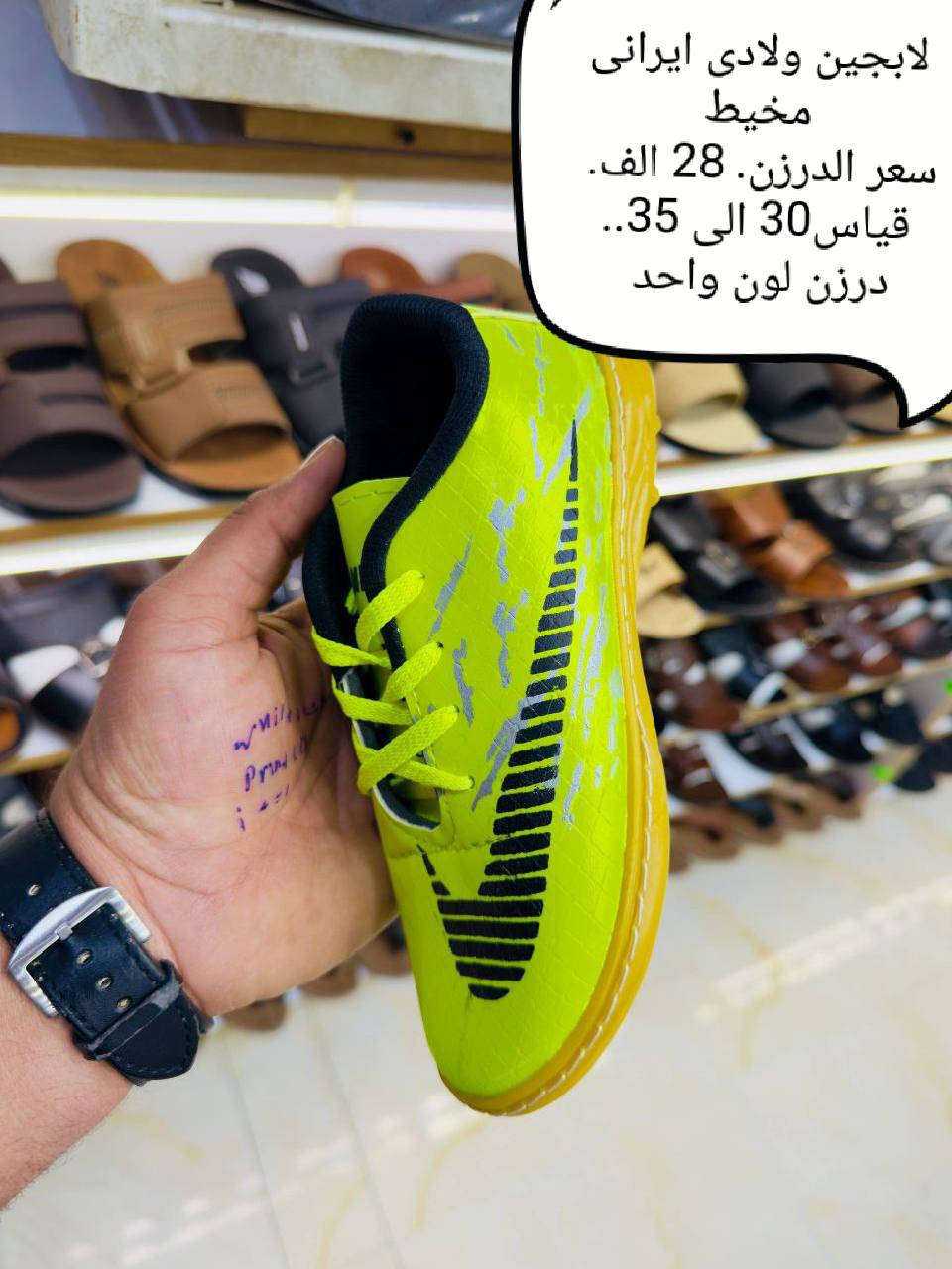 💎خصم حصري لفتره محدوده جوده لاتقبل المنافسه

🌷لتميز الذي تستحقه والراحه التي تبحث عنها🌷
توصيل لجميع المحافظات العراق 🇮🇶

🎀ـــــــــــحجز وتساب (***********)🎀

ل🎀لـــــــــــــــــــــــــحجز تلكرام (@fd_gah)🌺

🔥مرحبأ بك في عالمنا زيارتك تشرفنا🔥

                             ❤      و https://t.me/gjugfdv
