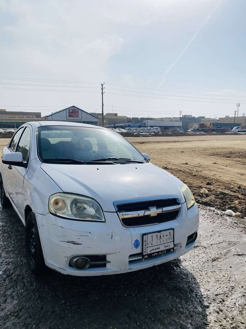 اڤيومديل11خليجي
مكان. كوت 
الشراي يتصل***********
