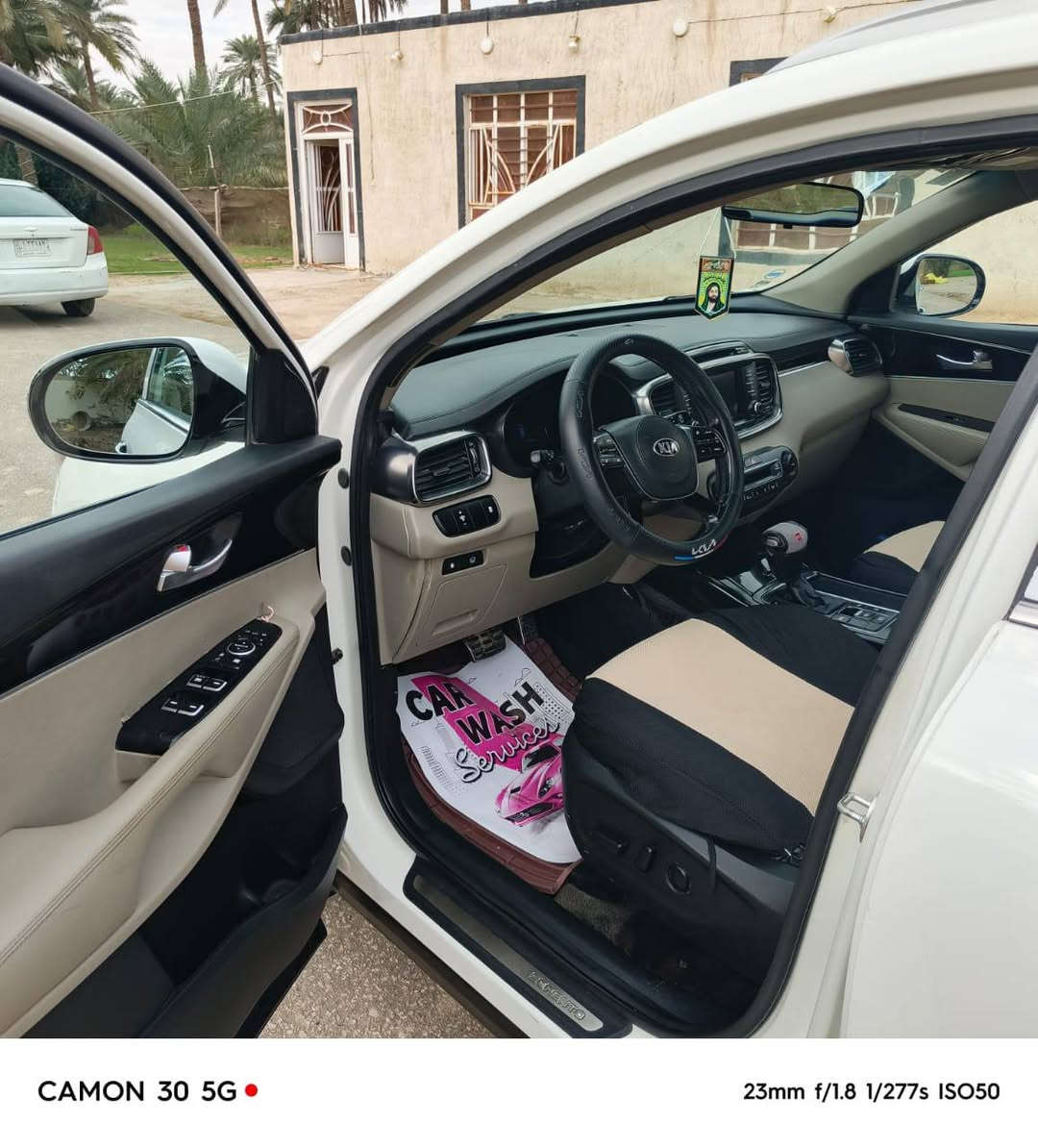 السلام عليكم 
يا الله للبيع سورنتوا خليجي موديل 2020 فول مواصفات بانوراما رقم بغداد  بسمنه مداور ثاني يوم كامره حساسات امامي خلفي  بيه باب السايق والورا مبدلات والبنيد مصبوغ عدا ذني السياره جاهزه من كلشي  كير مكينه تبريد تدفئه كله كفاله متصرف عليها ربع دينار 

السعر/ 220

مكان السياره النجف الاشرف للتواصل خاص

رقمي ***********اثير- *********** واتساب ايضاً
