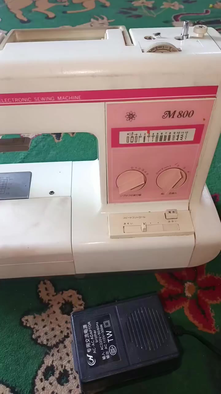 مكينة برذر للبيع مابيهة شي بس اخر مرة خيطت بيهة  الخياط يلتف من جوةوتركتهة  مكاني بلسبل قرب  السجن الاصلاحي ب٧٠بيهة مجال للشراي ماعندي توصيل


**إذا كنت صاحب هذا الإعلان وتريد حذفه لأي سبب، رجاءا أرسل رسالة إلى الدعم الفني**