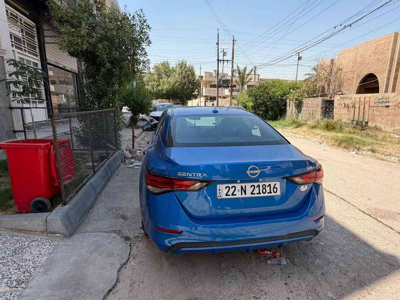 نيسان سنترا موديل 2024
🚗 نيسان سنترا 2024 🚗
✅ سيارة مكفولة
✅ سونار أمامي وخلفي
✅ حالة ممتازة وجاهزة للاستخدام
✅ موديل 2024 بتصميم عصري ومواصفات مريحة واقتصادية بالوقود، مع أنظمة أمان ومساعدة للسائق من أبرز ميزاتها. �
Car and Driver +١
💰 السعر 132  📌 بيه مجال بسيط بعد المعاينة
📍 العنوان: الغزالية
📞 ***********
