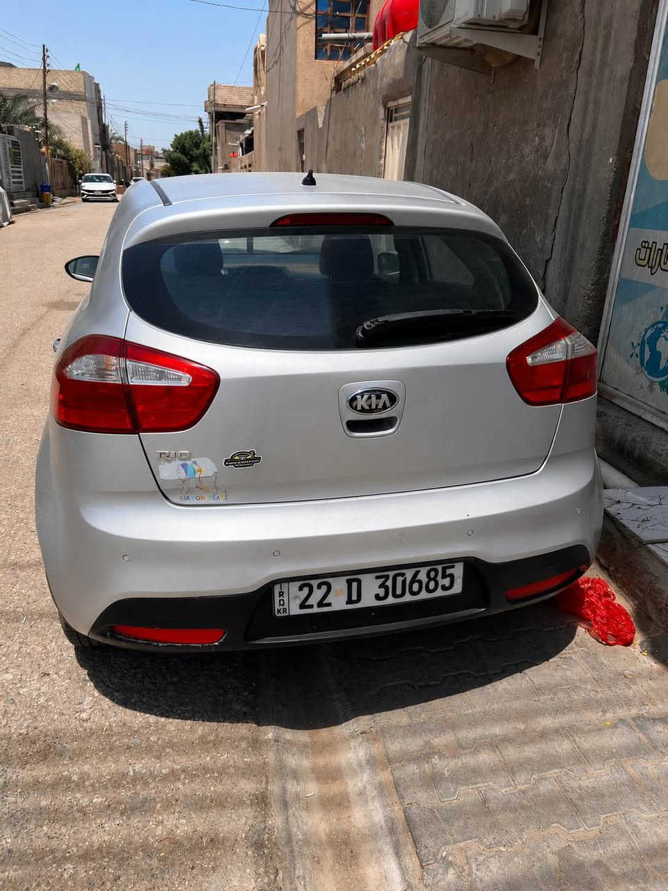2013 Kia Rio النجف, العراق


**إذا كنت صاحب هذا الإعلان وتريد حذفه لأي سبب، رجاءا أرسل رسالة إلى الدعم الفني**