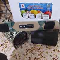 مسجل • نضيفات • بغداد شعلة