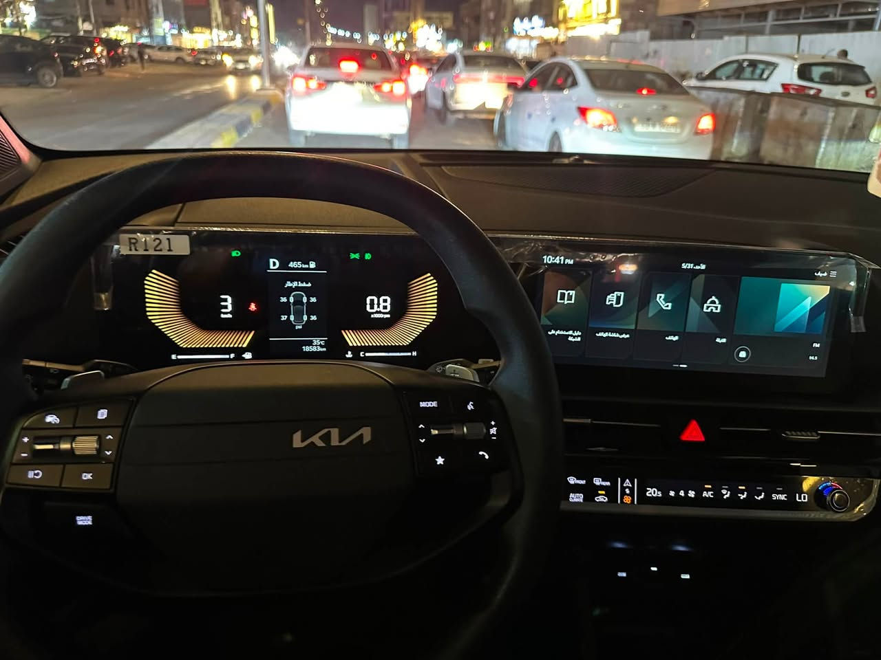سبورتج خليجي  منشأ سلوفاكي موديل ٢٠٢٦
للبيع بسعر ٢٢٠
مكفوله من الصبغ والتبديل والبارد محرك دوش ٢٠٠٠ گير ٦ نمر ماشيه ٢٢ الف كيلو
رقم اربيل بأسمي
مواصفاتها بصمة تشغيل وبيبان تشغيل عن بعد هاند بريك دگمه شاشه ديجيتال متصله كشنات مخمل عاديه وجنطة عادية لايت لد بگلايت لد ٤ انظمة قيادة مري شفط واشارة بالمري مكان السياره بغداد السيديه للاتصال *********** واتساب او ماسنجر خاص
