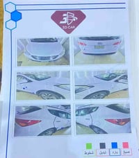 سنتافيا خليجي  موديل 13  محرك v6 مواصفات 1\1 بصمه مري شفط  كشن كهرباء ...