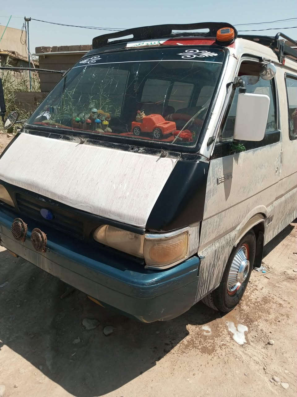 البيع بس خابر وتدلل
***********
