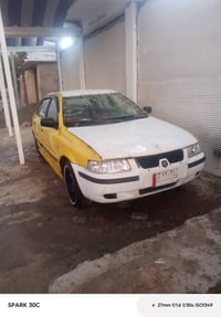 موديل 9 • عداد الماني • كوفه