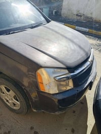 وضع شركه • مكفولة • واسط