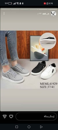 كروب واتساب • عروض خيالية • ملابس