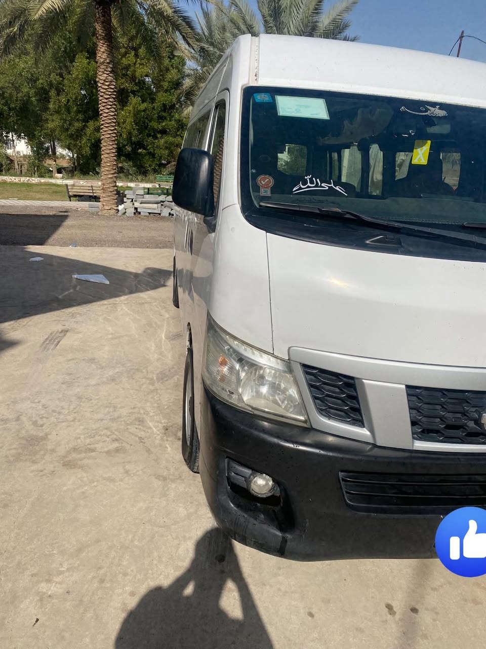 نيسان ١٤ للبيع رقم بغداد انكليزي بسمي بيه صبغ قليل ميكانيك مكفول تخم تاير ١٨٠ وبيها مجال لاستفسار اتصل ***********
