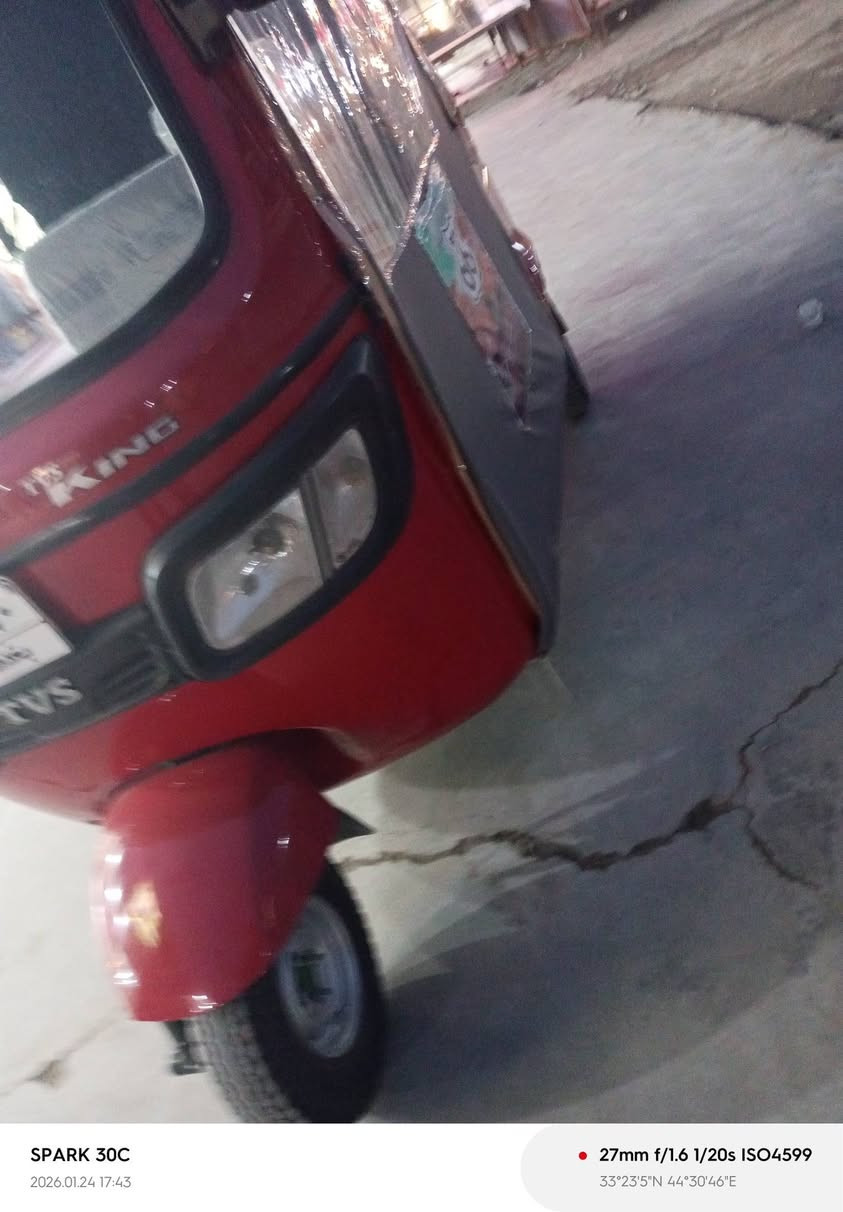 السلام عليكم تكتك البيع موديل 20شهر 12 رقم وسنوية تحويل ثاني يوم تكتك مكفواله عامه زيروو مكاني بغداد حي نصر السعر 6,250 بيه مجال ***********
