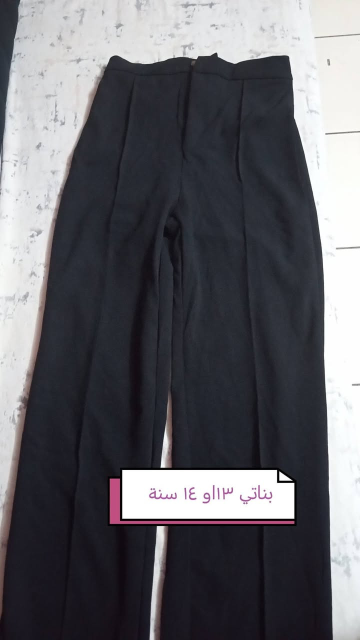 @للجميع


**إذا كنت صاحب هذا الإعلان وتريد حذفه لأي سبب، رجاءا أرسل رسالة إلى الدعم الفني**