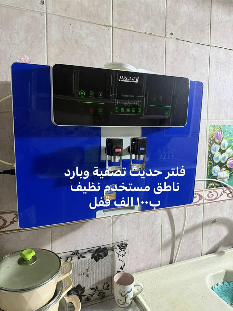 السلام عليكم 
اغراض منزلية للبيع مكاني حلة بكرلي قرب جامع سلمان المحمدي حلة, بابل


**إذا كنت صاحب هذا الإعلان وتريد حذفه لأي سبب، رجاءا أرسل رسالة إلى الدعم الفني**