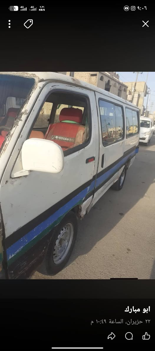 السلام عليكم هايسه موديل 1996 مكينه وقير بريجو 3000 راعيها الشرعي موجود السنويه الماني   والسياره 14 راكب***********
***********
