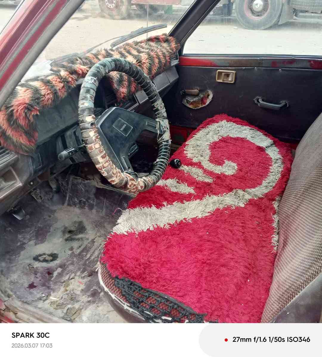 سلام عليكم
بيكم 1985 للبيع
الرقم اصفر صدامي 
السعر 23$
رقم الهاتف ***********
