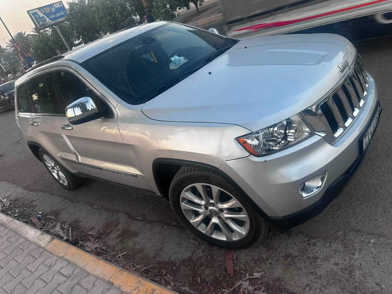 سلام عليكم جيب لاريدو ٢٠١١ وارد أميريكي ضرر فقط باب سائق هنا بل عراق جاملغ خلفي  بدون ضرر مكفوله من دواخل شرط مكينه كير تبريد صدر سياره كلش نضيفه رقم سليمانيه بسمنه سنويه ٢٨ هزه جديده مكفوله من نقص صبغ قطعتين فقط باب سائق وجامله خلفي فقط مكان سياره بعقوبه***********
