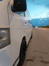 هايس ٢٠١٥ • كفاله عامه • بصره