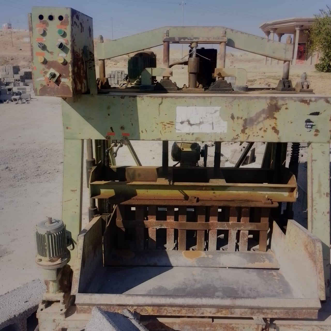 سلام عليكم يوجد مكبس بلوك كهربائي لبيع شغال عل فحص كامل وياخباطه ومولد ٥٥ كيفي كمنز استفسار عل رقم ***********
