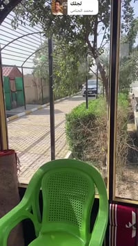 بغداد الكرغولية قرب جسر ديالى تبعد عن بغداد الجديدة ١٠ دقائق بالسيارة ...