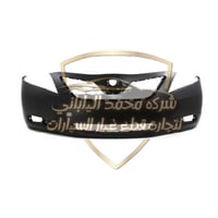 بسم الله الرحمن الرحيم عرض خاص لمدة محدوده  دعاميه كامري 2007-2009 صنا...