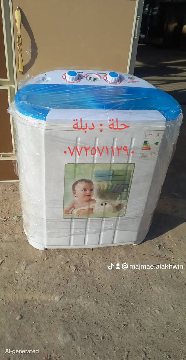 السلام عليكم .
مجمع الاخوين للغراض المستعملة والجديدة .
الكل شرط النظافة والفحص  & اسعار مناسبه / كلمن وسعرها
حلة . دبلة . مجاور بدالة الاتصالات فرع المركز
***********
