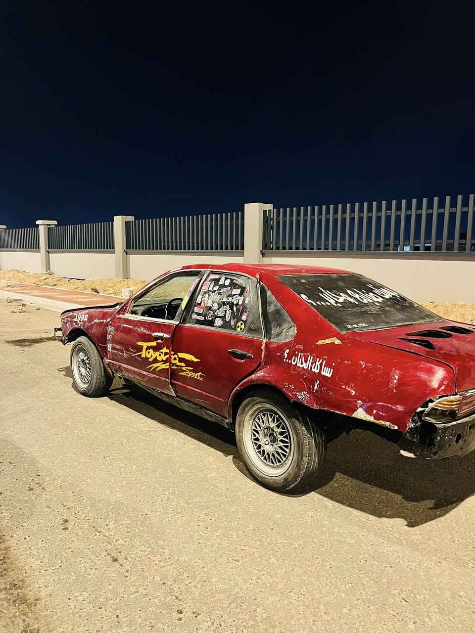 لتيما 92 رقم وسنويه مثنى رعيه موجود كير ومكينه جدد 3000 حداده كامله دعاميه ماميه موجوده جديدة سياره كبل ستعراض مانقصه شي جاهزه سعر 18 وبيه مجال بسيط مو شراي لايتصل فدوه مكان بصره ***********
