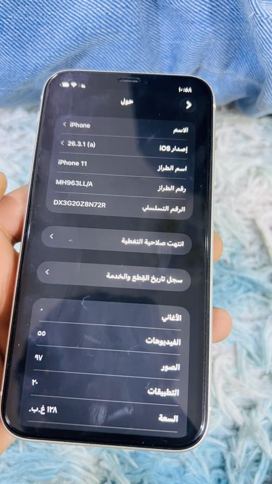ايفون 11 عادي كلشي مامبدل ولا مفتوح بس فطر خفيف بضهر ومبين بصوره ٢٧٠ بي مجال بسيط اليكسر بي وميعرف ينطي حق لايعلق 👍❤️


**إذا كنت صاحب هذا الإعلان وتريد حذفه لأي سبب، رجاءا أرسل رسالة إلى الدعم الفني**