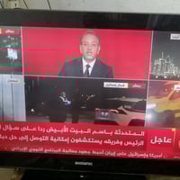 ٤٢ بوصة • مو كلش واضحة • رحمانية الشعلة